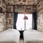 Guesthouse Haneda Airport